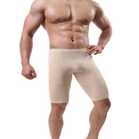 uploads/erp/collection/images/Underwear men/HYY/XU0111205/img_b/img_b_XU0111205_4_3HkYV5BP-IYBny5mdASpBhALgjjQ5LGr